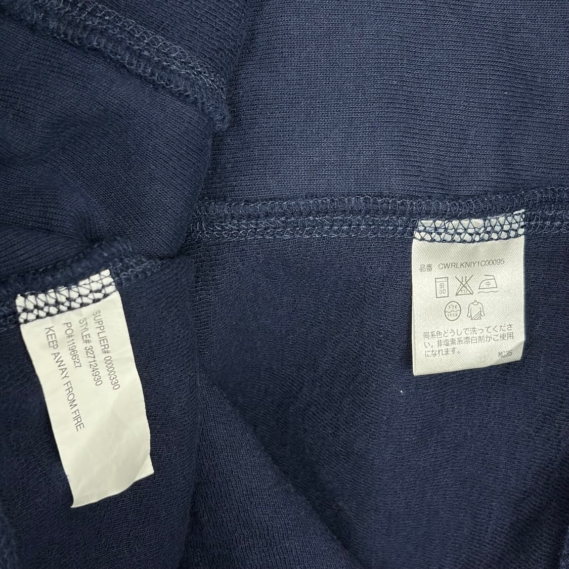 폴로 랄프로렌 로고 집업 자켓 상품이미지6