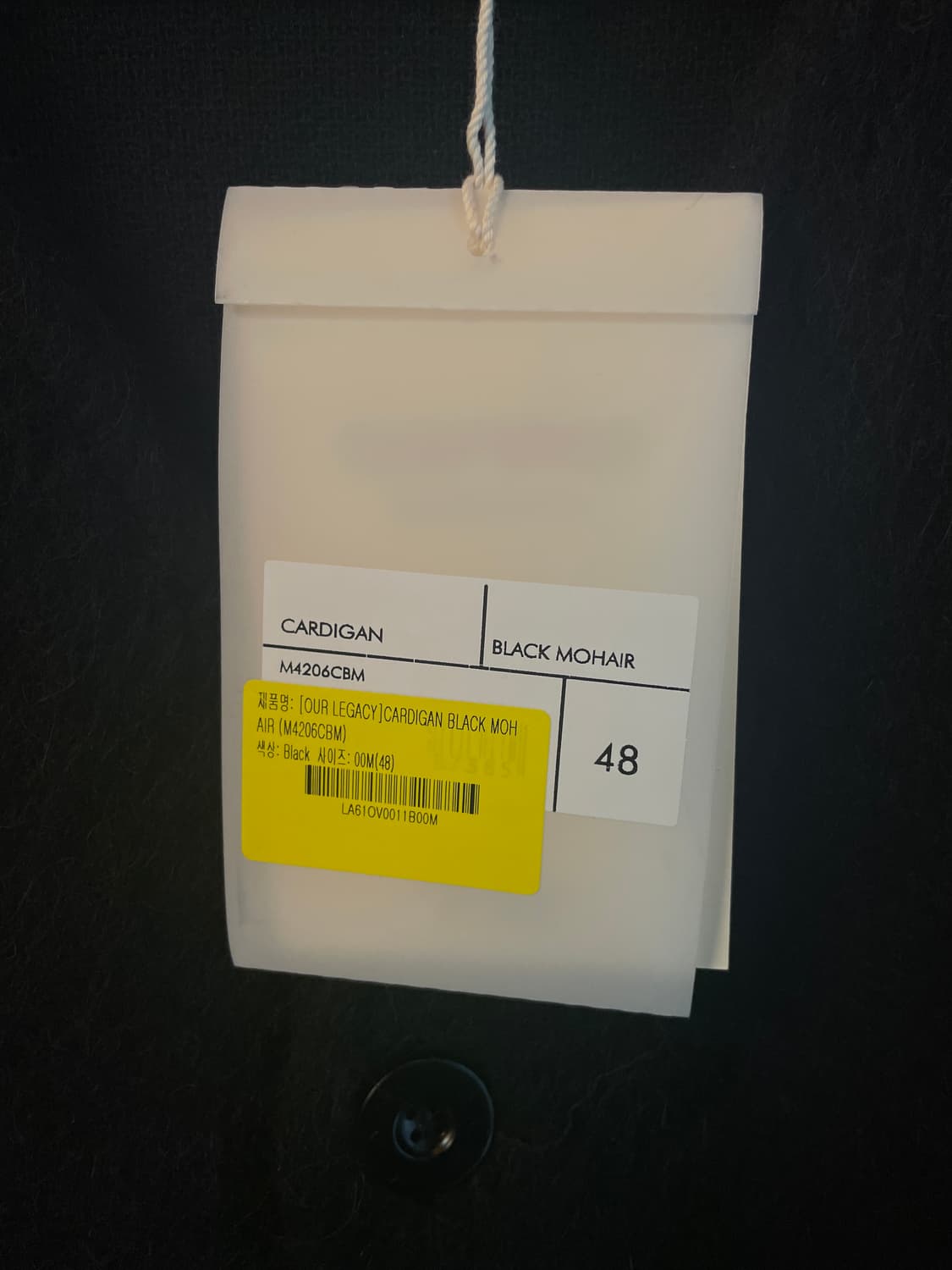 아워레가시 모헤어 가디건 블랙 48 상품이미지2
