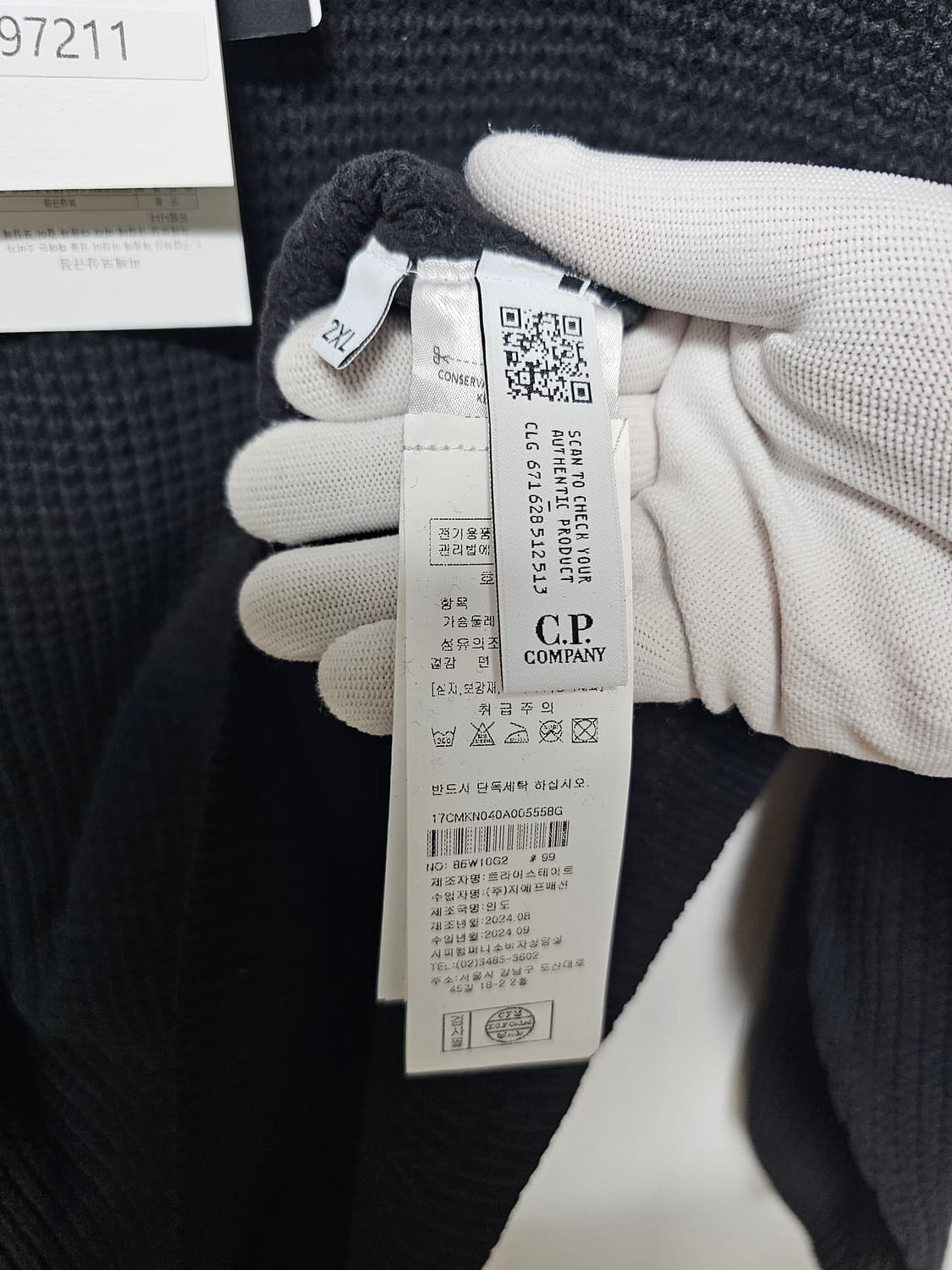 CP컴퍼니 COTTON CHENILLE CREWNECK FULL KNIT 상품이미지7