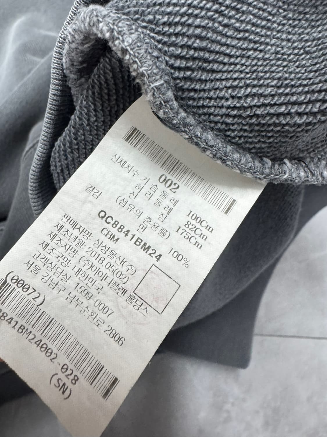 비이커 상품이미지5