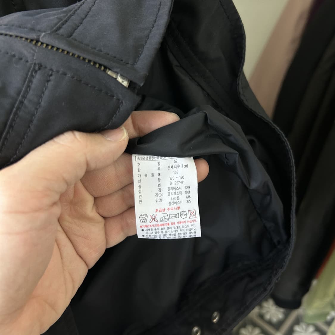 16439 - 라코스테 블랙 후드 점퍼 상품이미지4