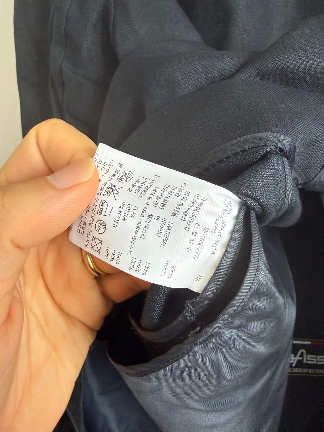 아쿠아스큐텀(Aquascutum) 이태리 패브릭 린넨 자켓 상품이미지8