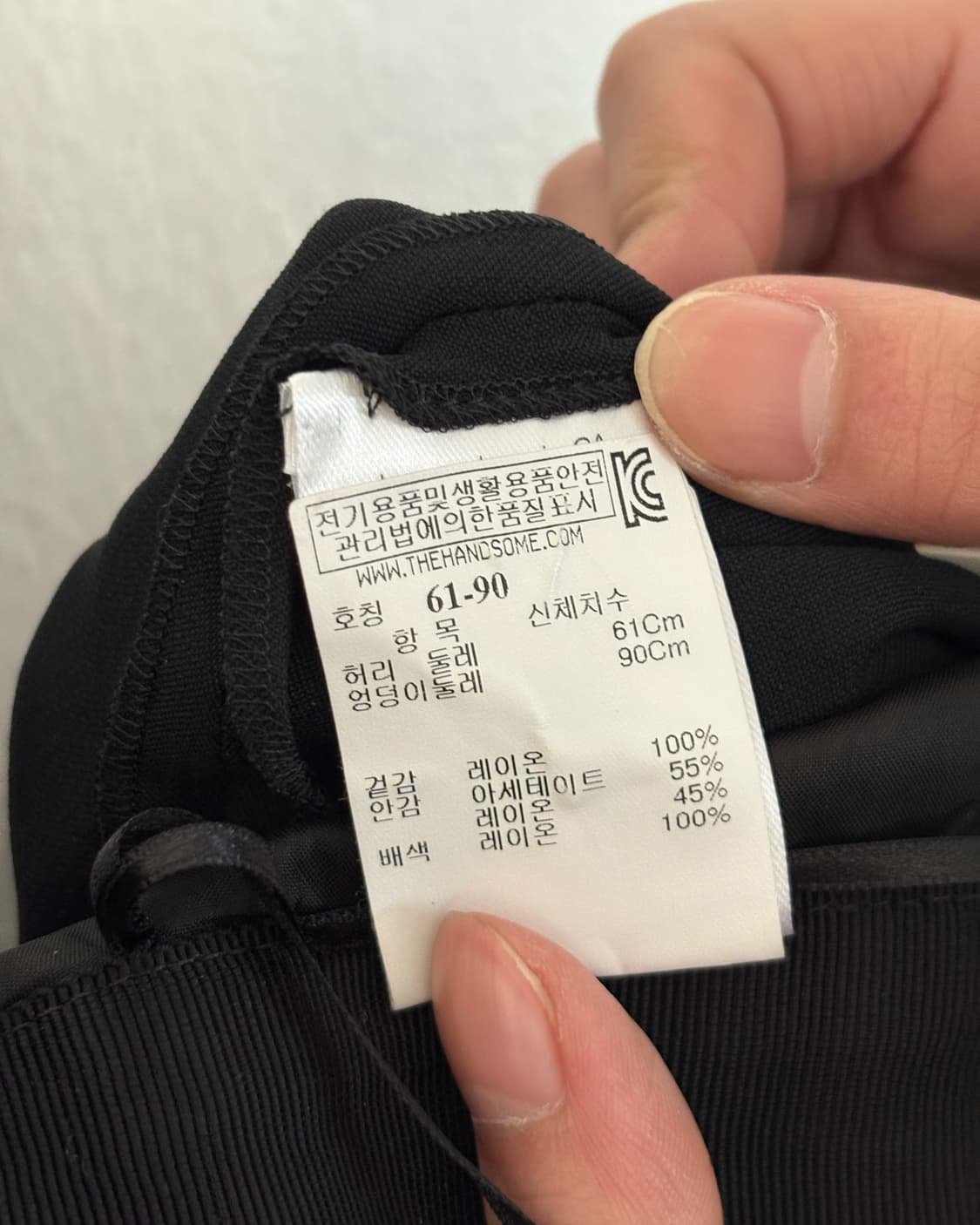 랑방 18SS 비대칭 실크 드레이프 스커트 상품이미지8