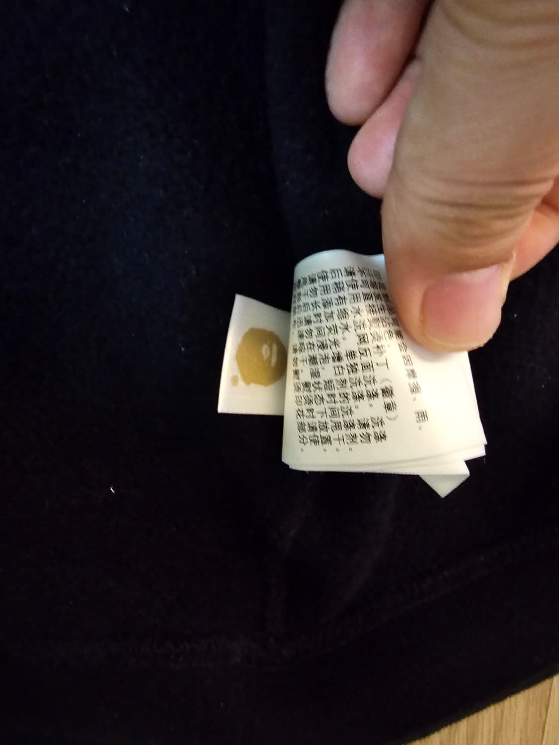 베이프 샤크후드 상품이미지4