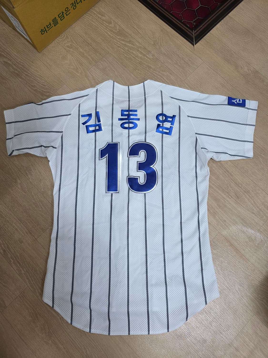 삼성라이온즈 왕조 김동엽 유니폼 95 상품이미지4