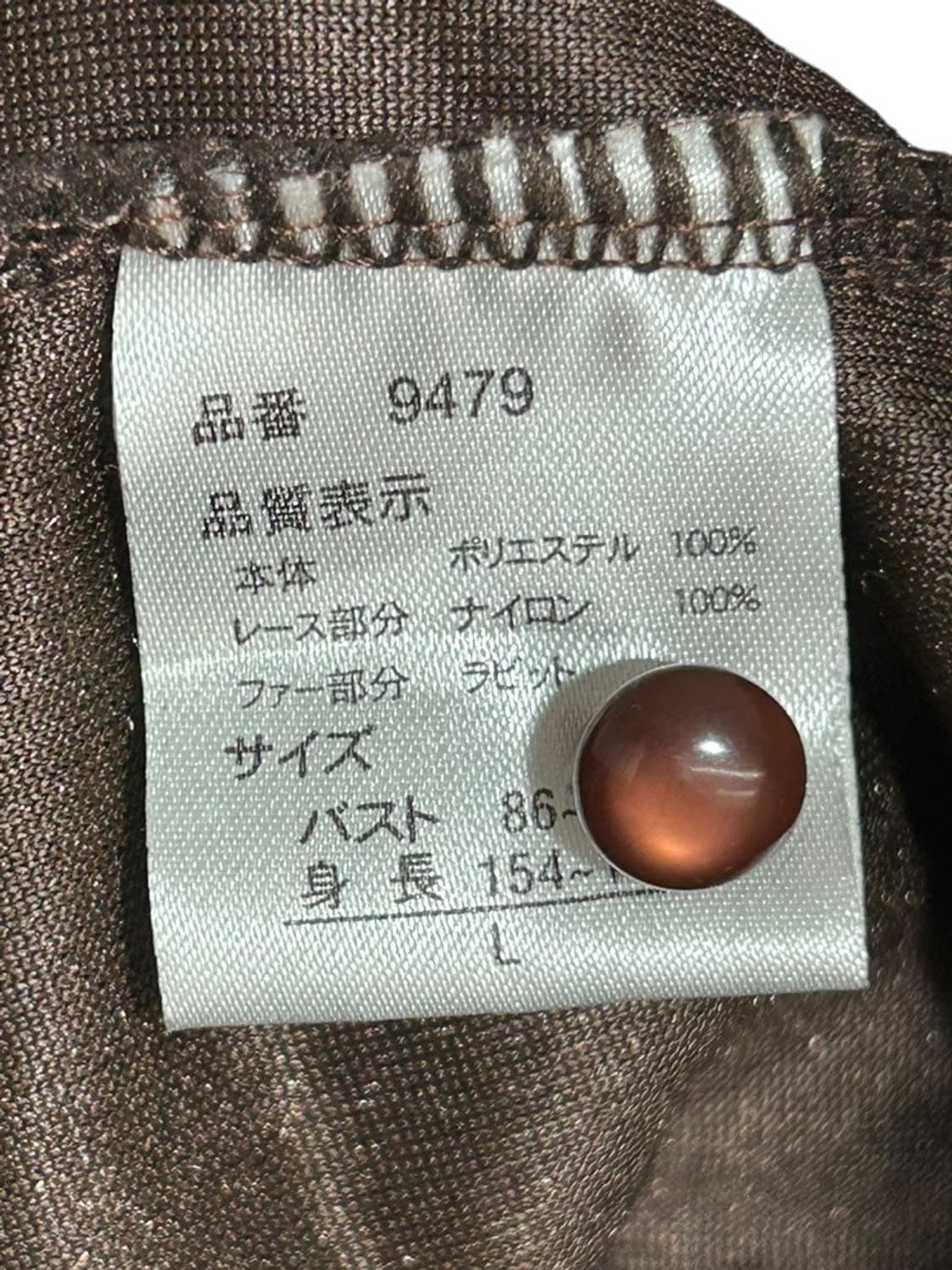 vtg cardigan 상품이미지4