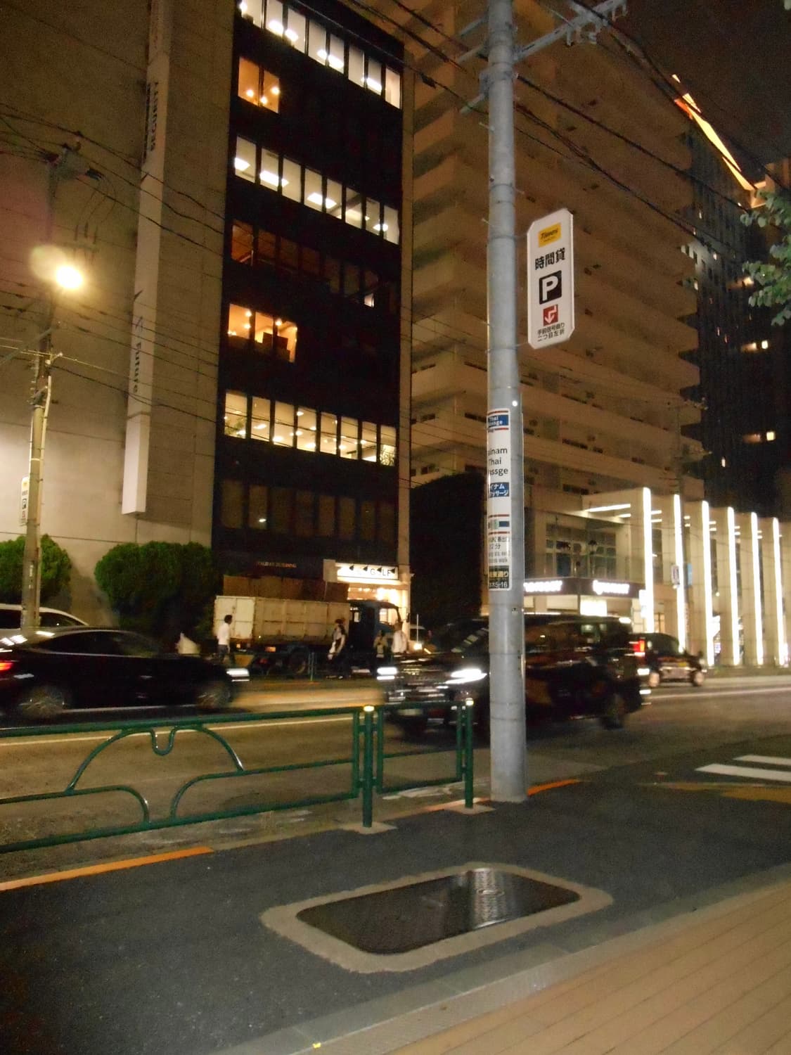 니콘 쿨픽스 s3400 디카 상품이미지2