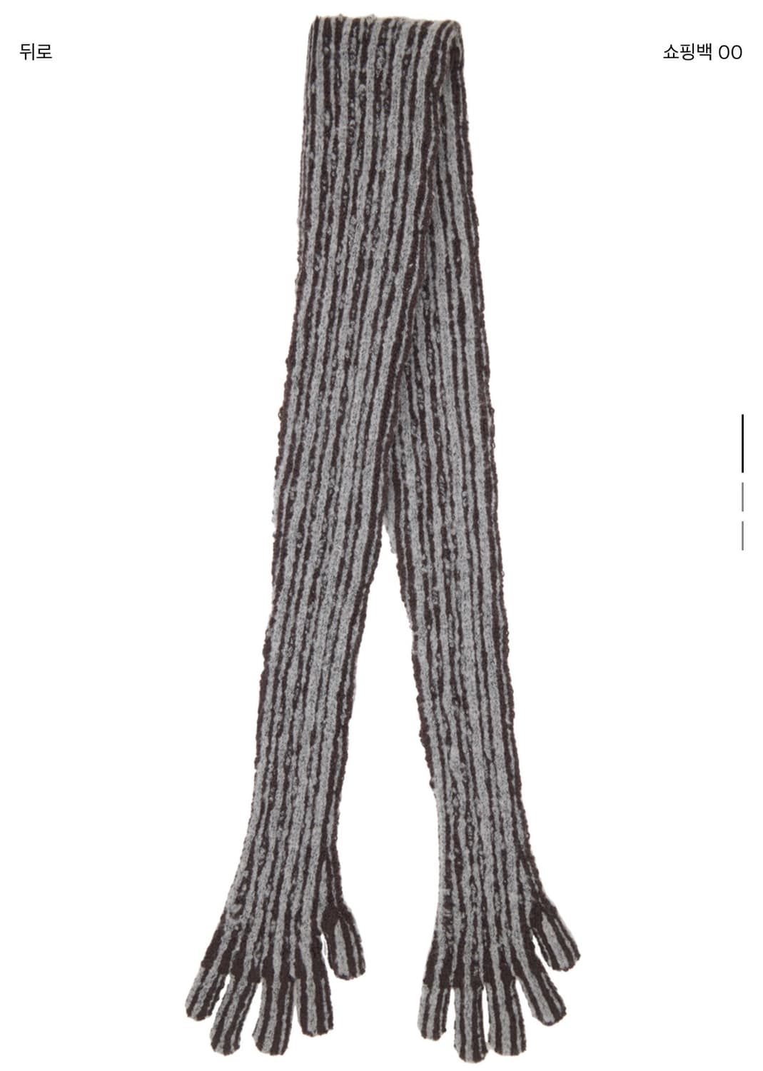 [os] isa boulder 그레이 브라운 스트라이프 스카프 상품이미지1