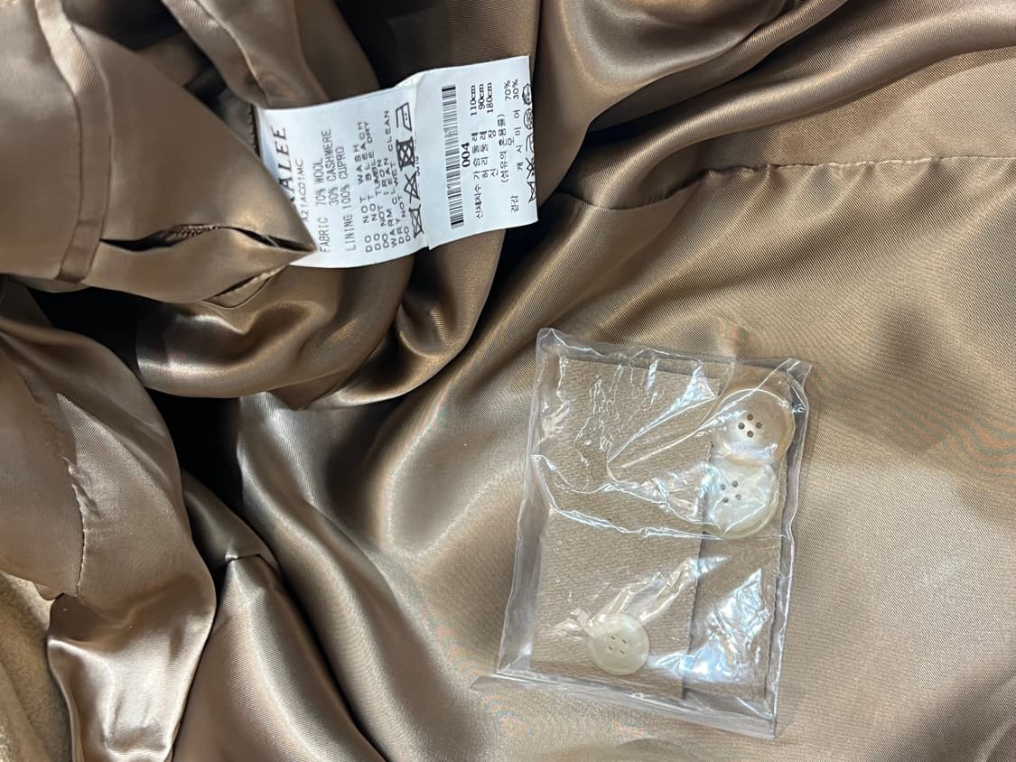 오라리 모저 수티엥 코트 카멜 베이지 4 상품이미지2