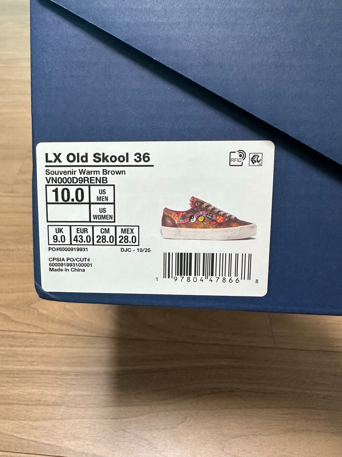 280 반스 프리미엄 올드스쿨 36 LX 수베니어 웜 브라운 상품이미지7