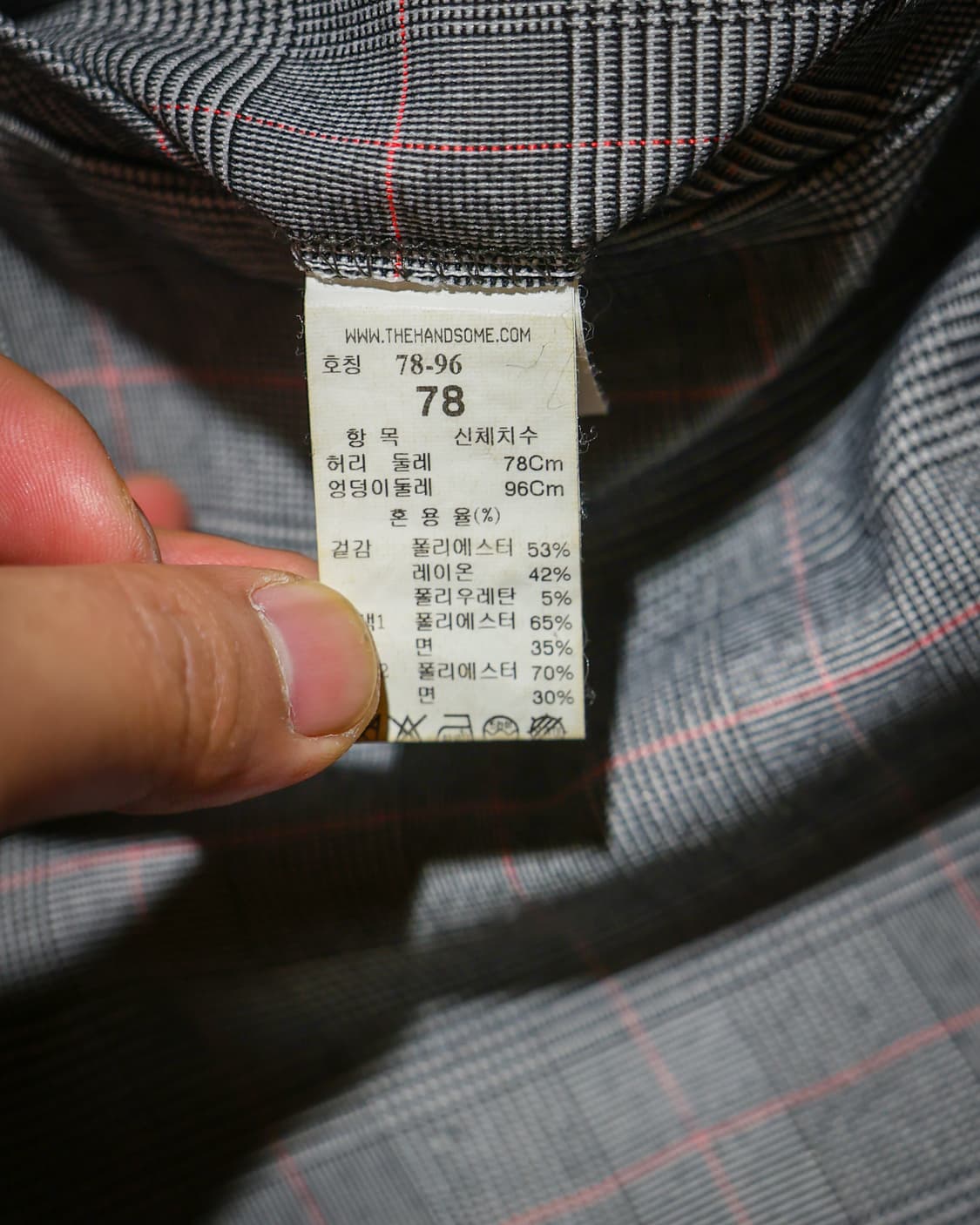 시스템 옴므 체크 카고 바지 상품이미지3