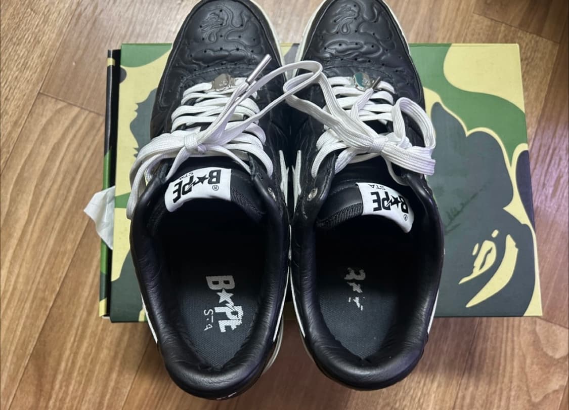 베이프 스타 290 상품이미지4