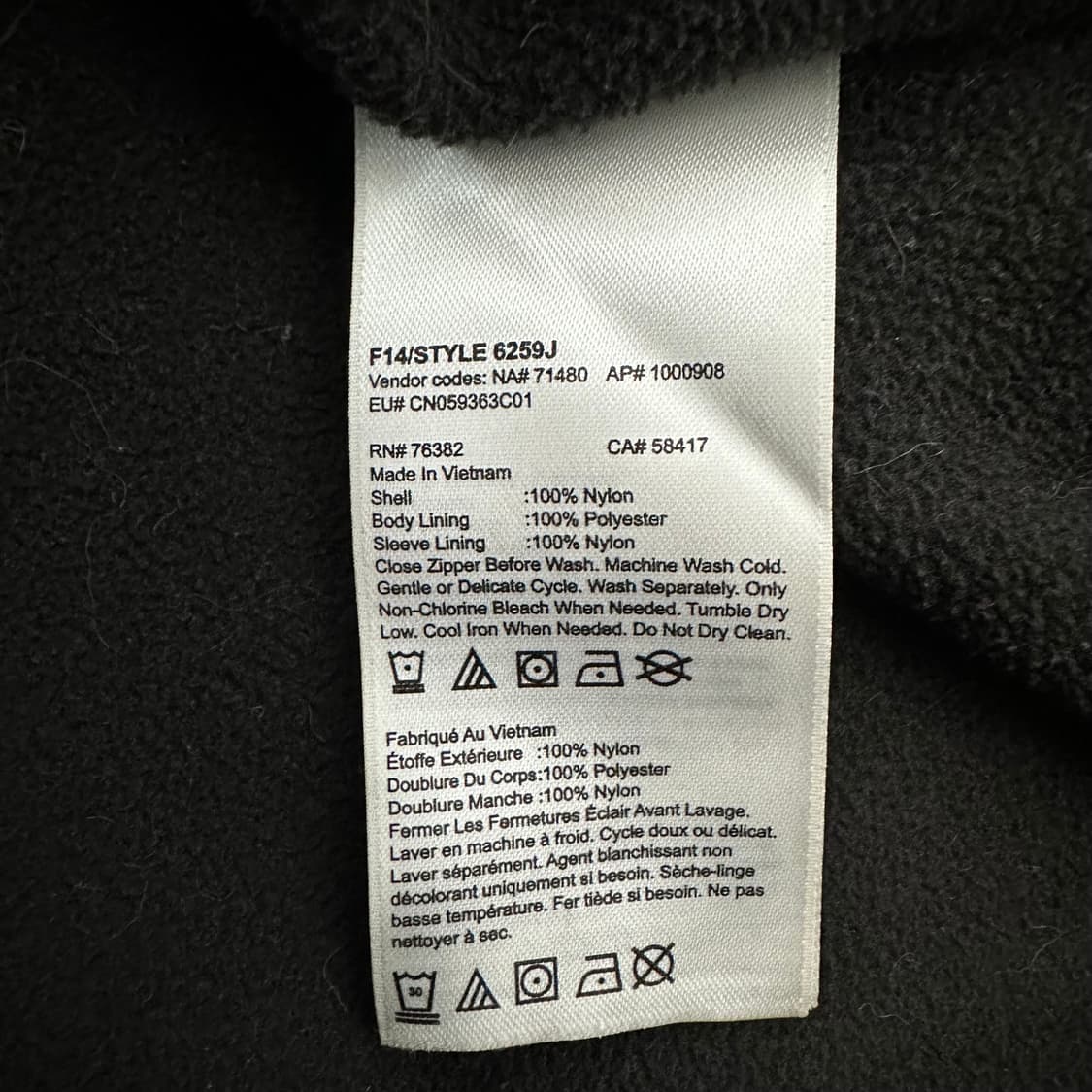 팀버랜드 바람막이 상품이미지4