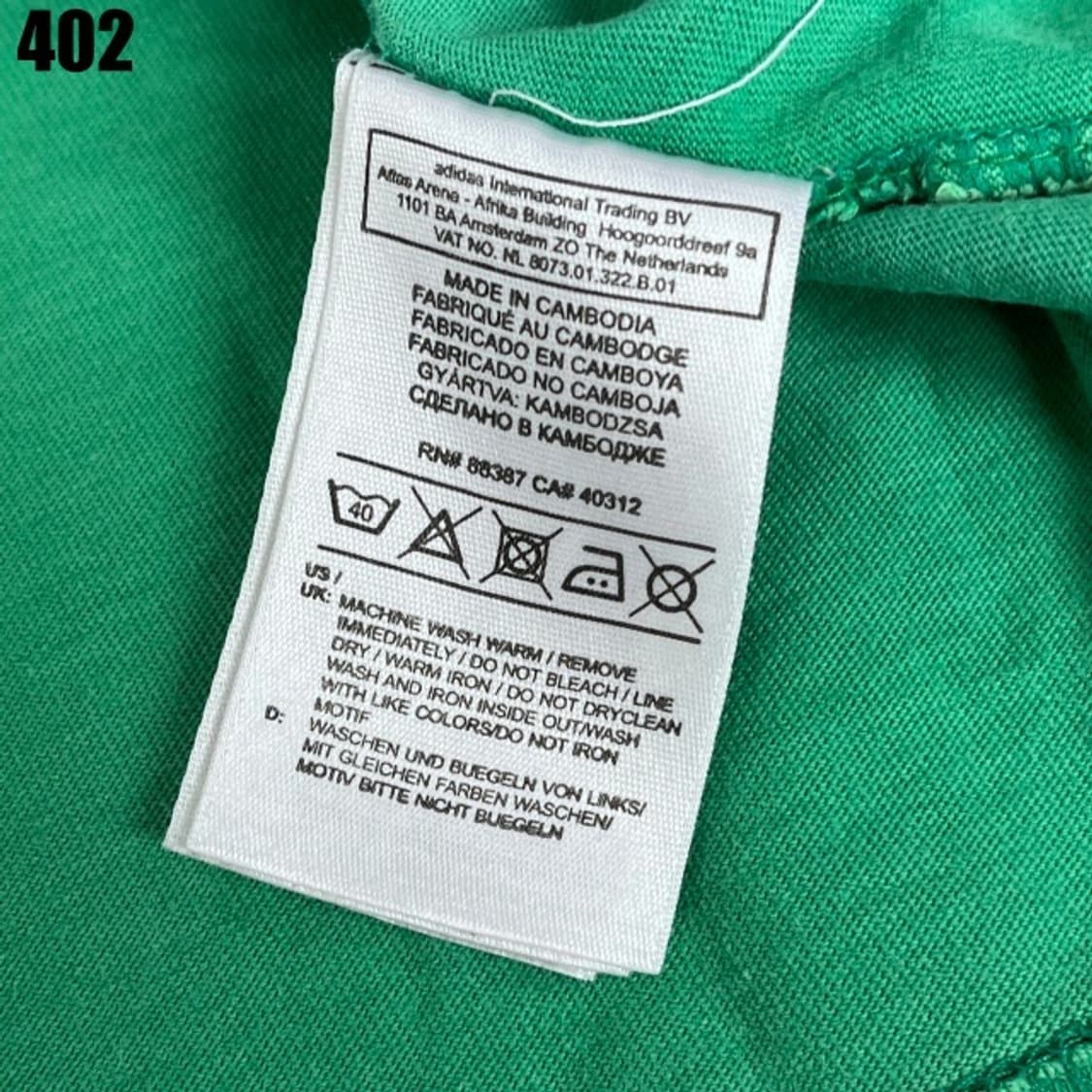 아디다스 반팔 그린  상품이미지3