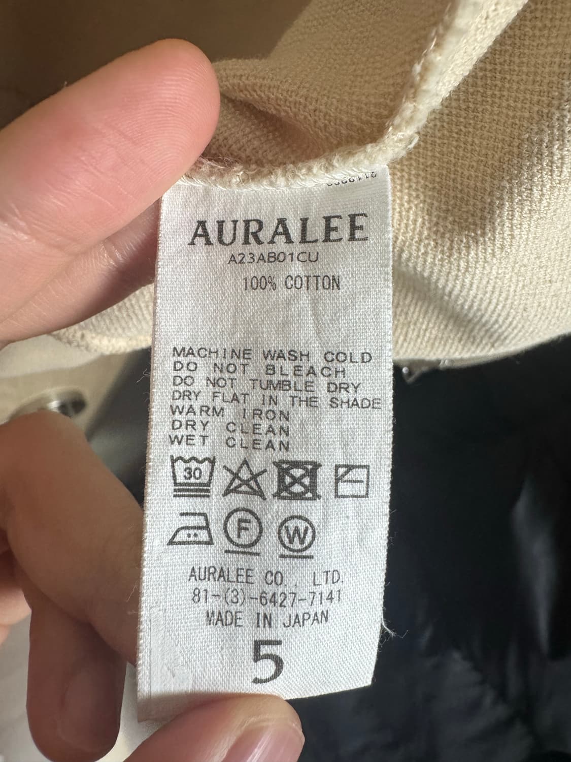 오라리 슈퍼 하이 게이지 스웻 집 블루종 베이지 size 5 상품이미지5