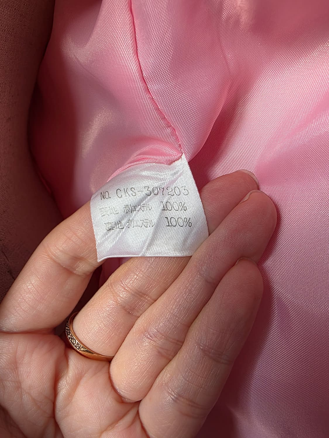 핑크 레이스 테이핑 금장 버튼 트위드 자켓 상품이미지4