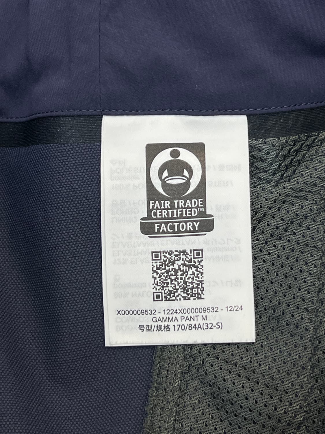 아크테릭스 25SS 블랙 사파이어 감마 팬츠 상품이미지6