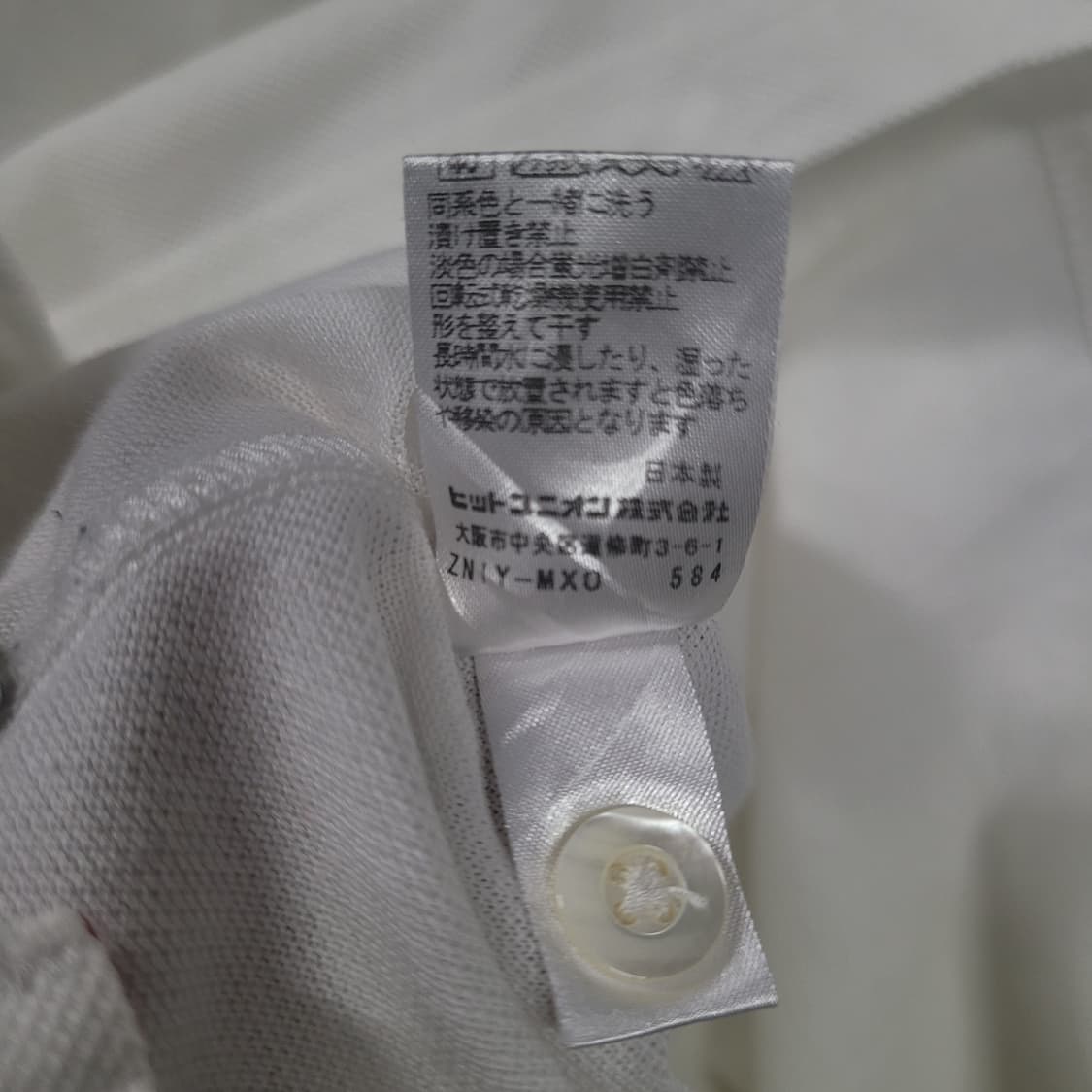 Fred Perry 프레드페리 자수로고 셔츠  상품이미지6
