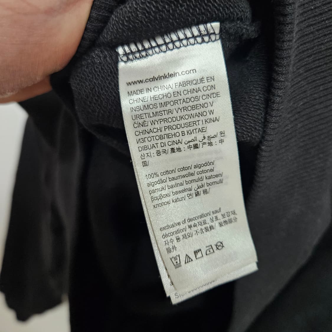 캘빈클라인 진스 오버핏 맨투맨 티셔츠 XL 상품이미지7