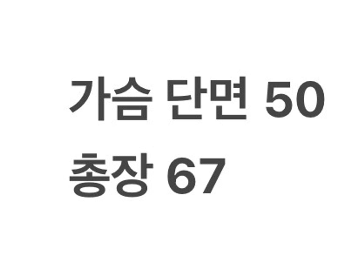 [ 정품/100 ] 아디다스 아르헨티나 바람막이 자켓 b16 상품이미지9