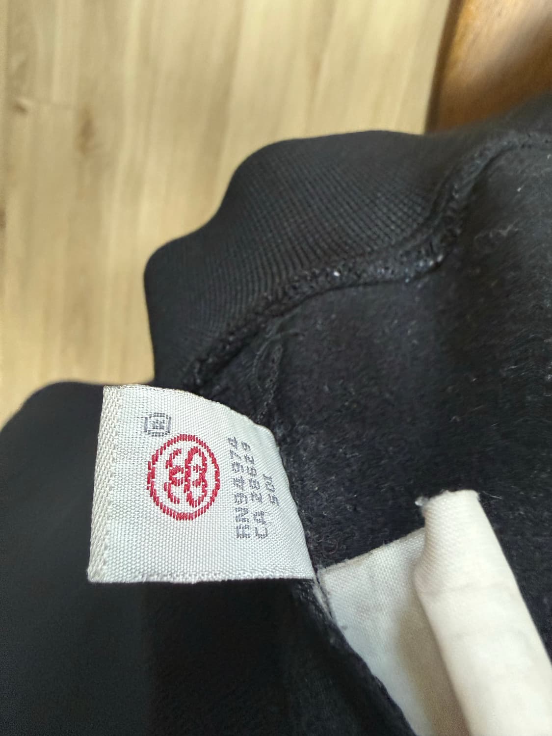 00s 스투시 져지 M 상품이미지4