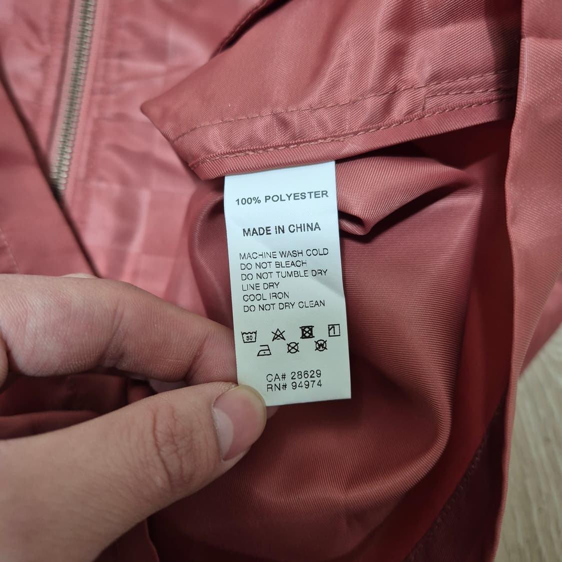 스투시 인터내셔널 체커보드 사틴 코치자켓 M(95) 상품이미지7