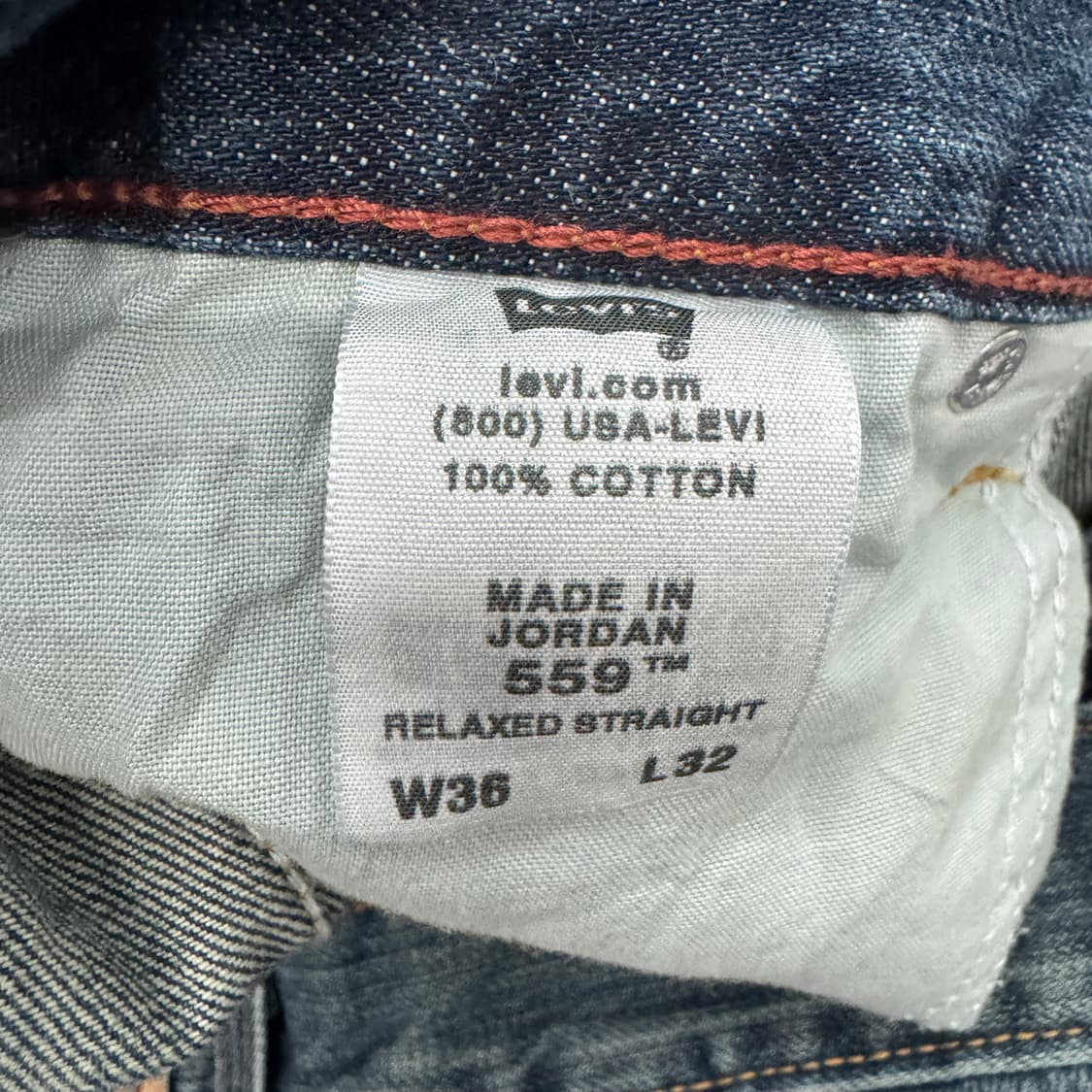 리바이스 00s 559 새깅 워싱 스케이터 와이드 데님팬츠 상품이미지9