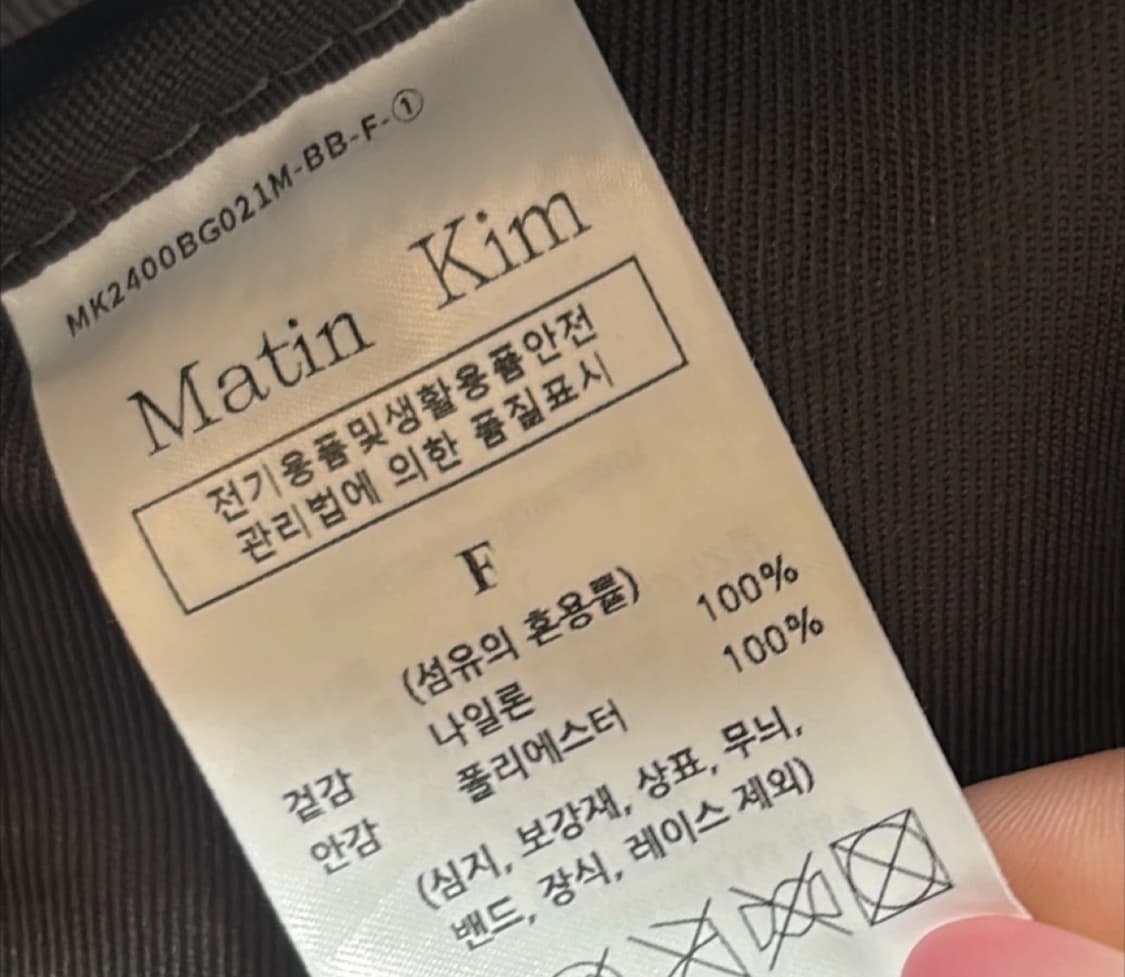 마뗑킴 올데이 백팩 블랙 상품이미지7