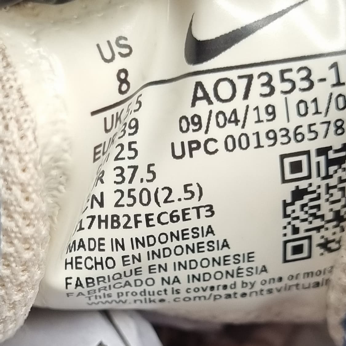 나이키 에어맥스 와일드카드 테니스화250 상품이미지6