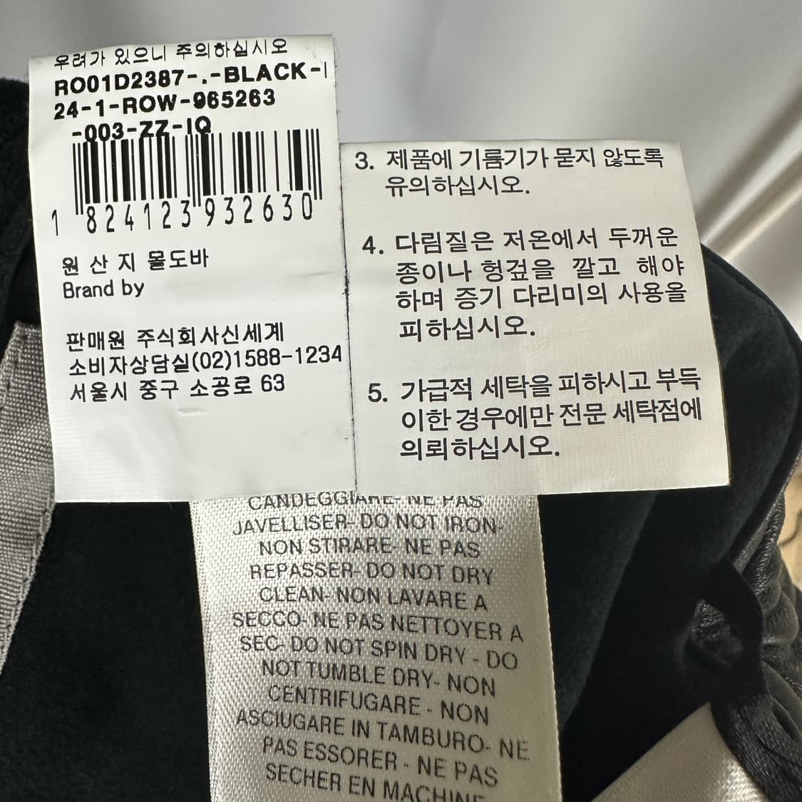 [B Grade] 릭 오웬스 리도 복서 쇼츠 상품이미지6