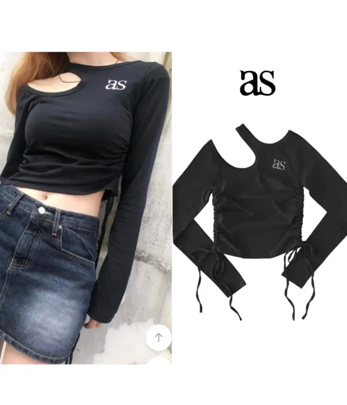 애즈온 ason 컷아웃 셔링 티 상품이미지2