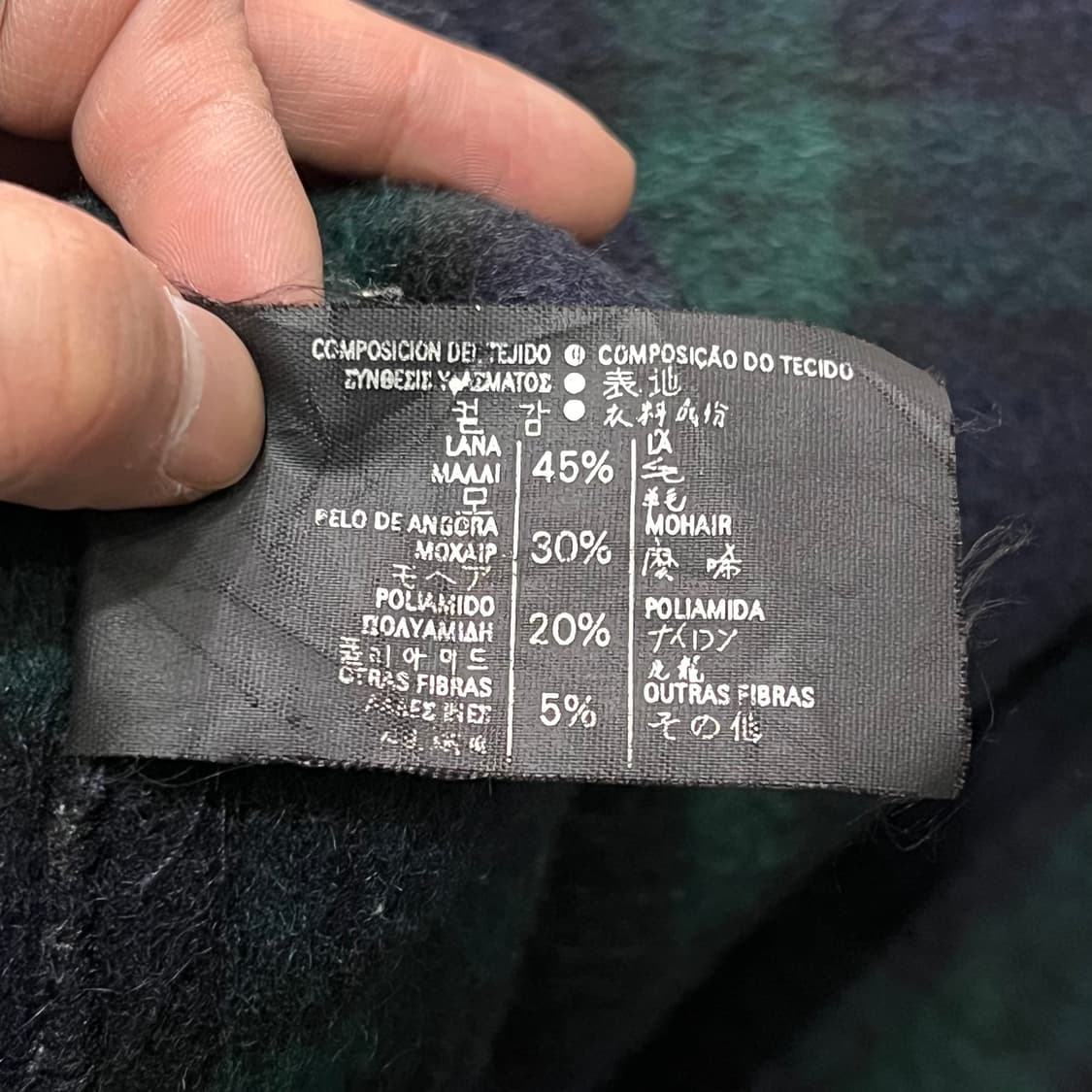  잉글랜드 모헤어 더플 코트 y14444 상품이미지7