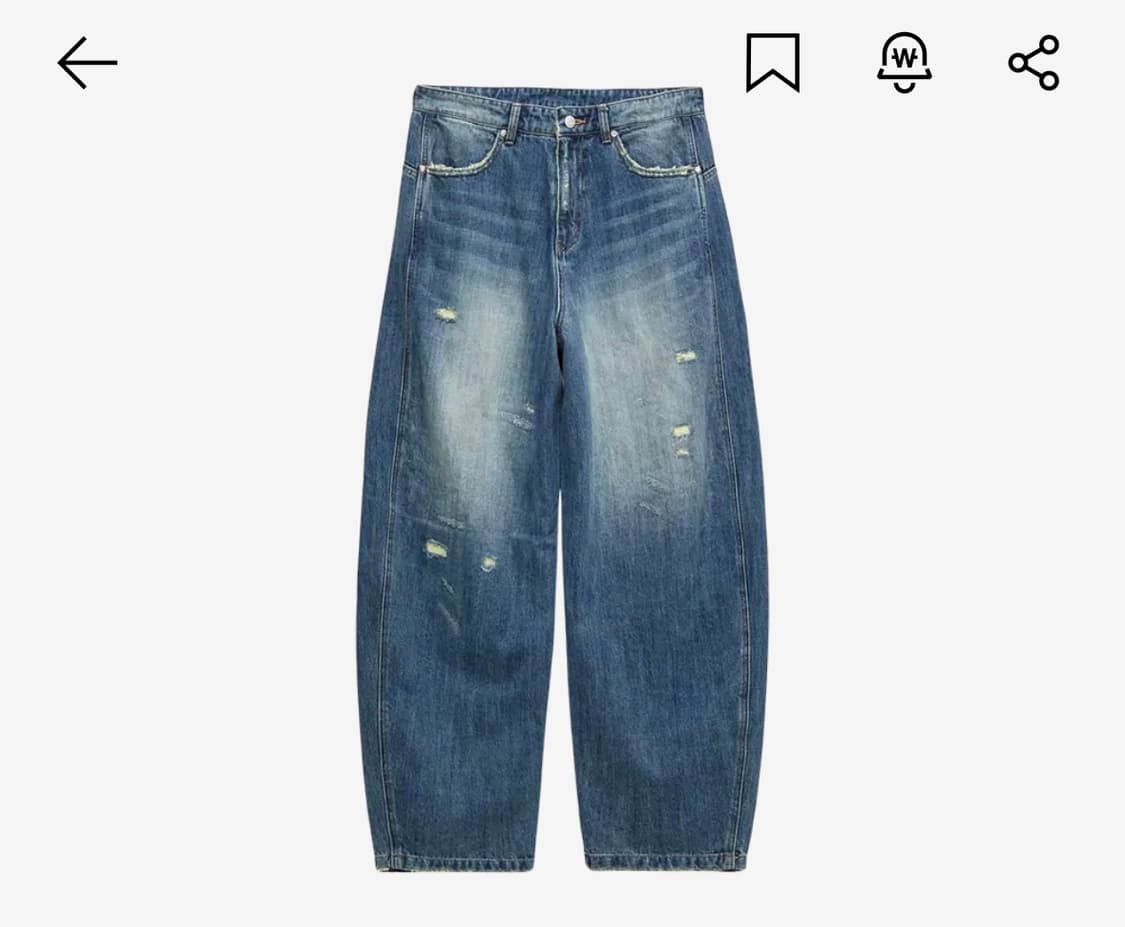 쿠어 벌룬팬츠 상품이미지1