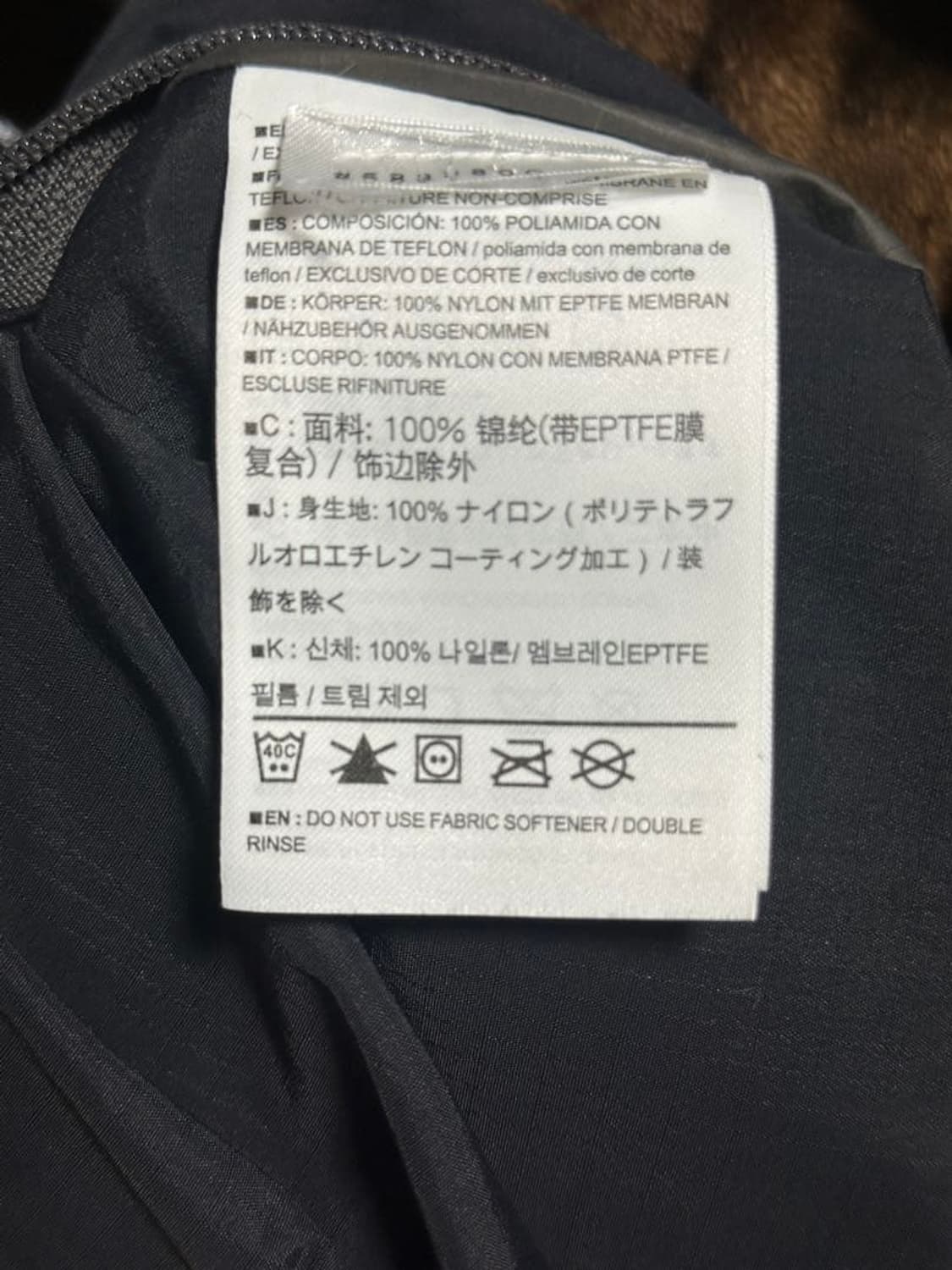 아크테릭스 알파 SL 재킷 상품이미지4