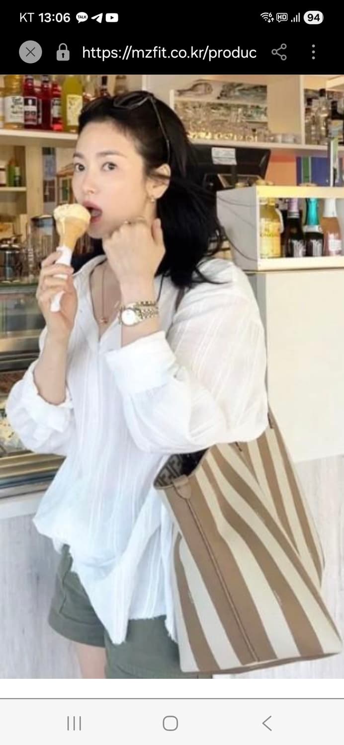 펜디 신상 리버시블 쇼퍼백 상품이미지9