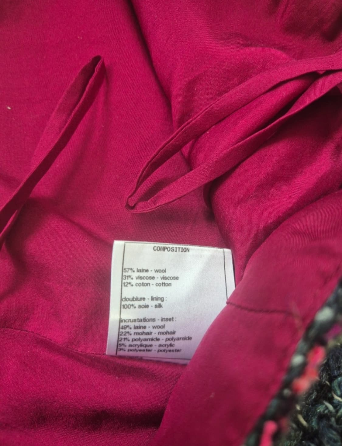 정품 샤넬 샘플 트위드 스커트 울 실크 26 27 55 상품이미지6