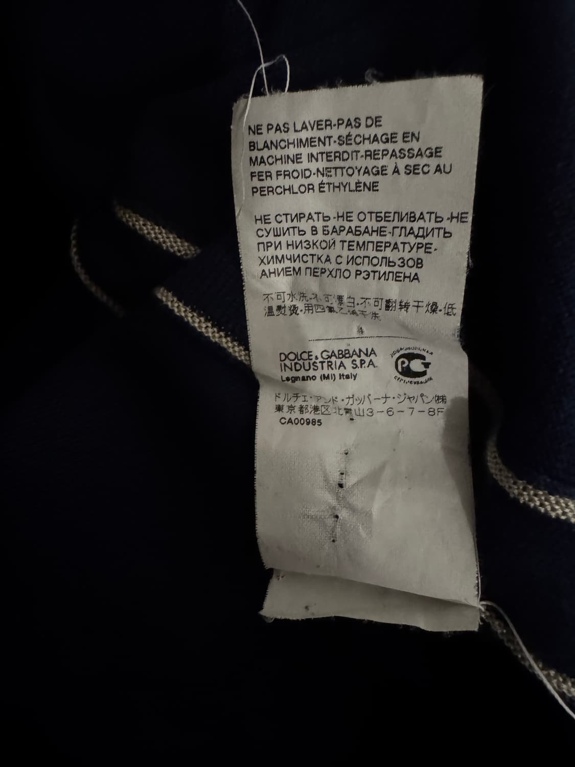 돌체앤가바나 가디건 상품이미지4