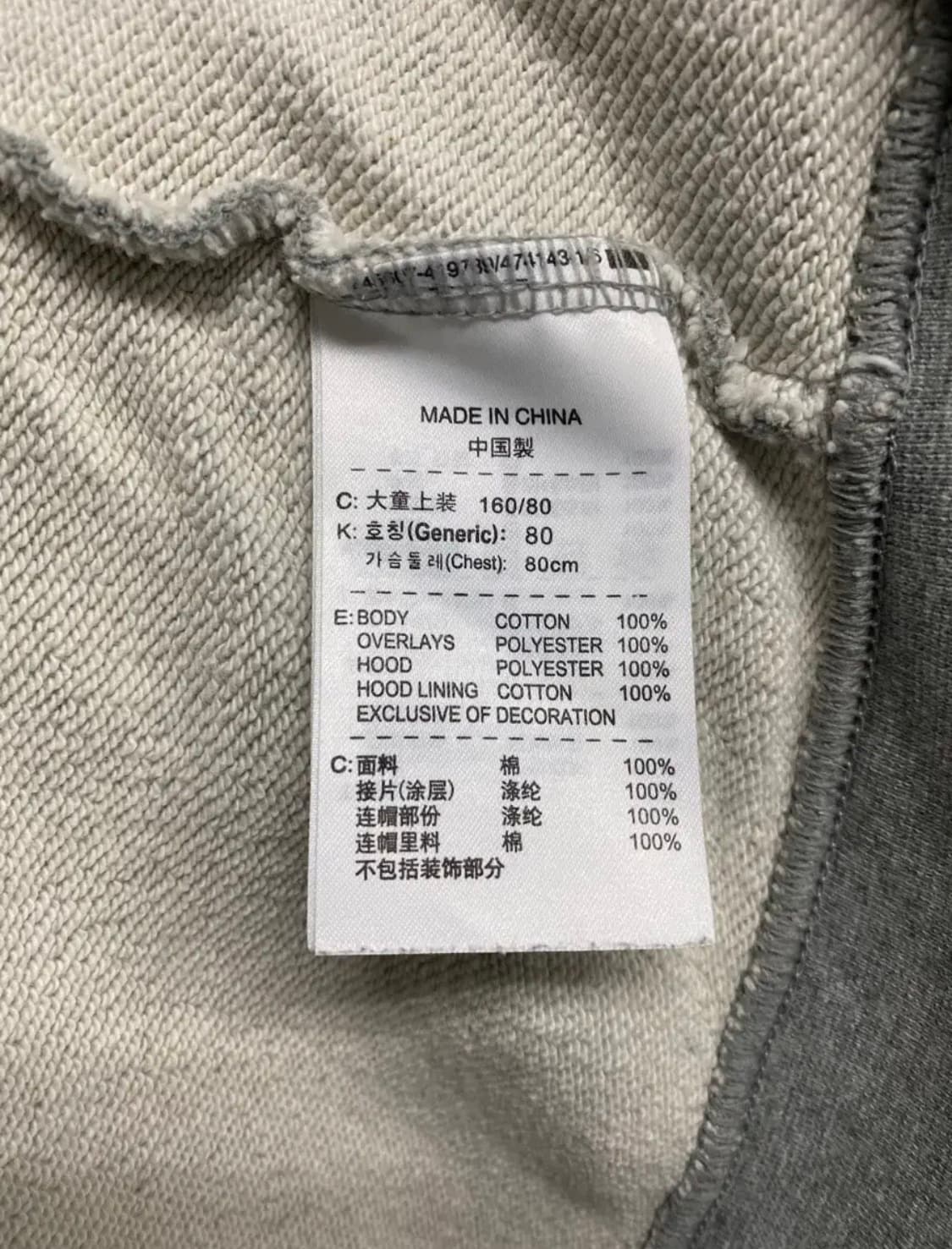 나이키 그린 바람막이 - 160호/성인여자S 상품이미지5