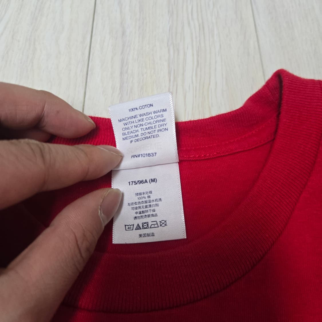 슈프림 퓨추라 반팔 M 상품이미지3