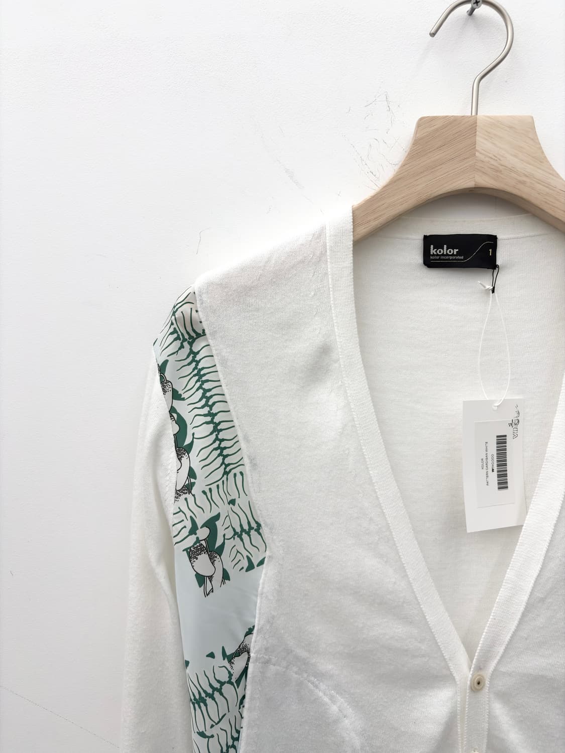 PATTERN CARDIGAN WHITE 상품이미지2