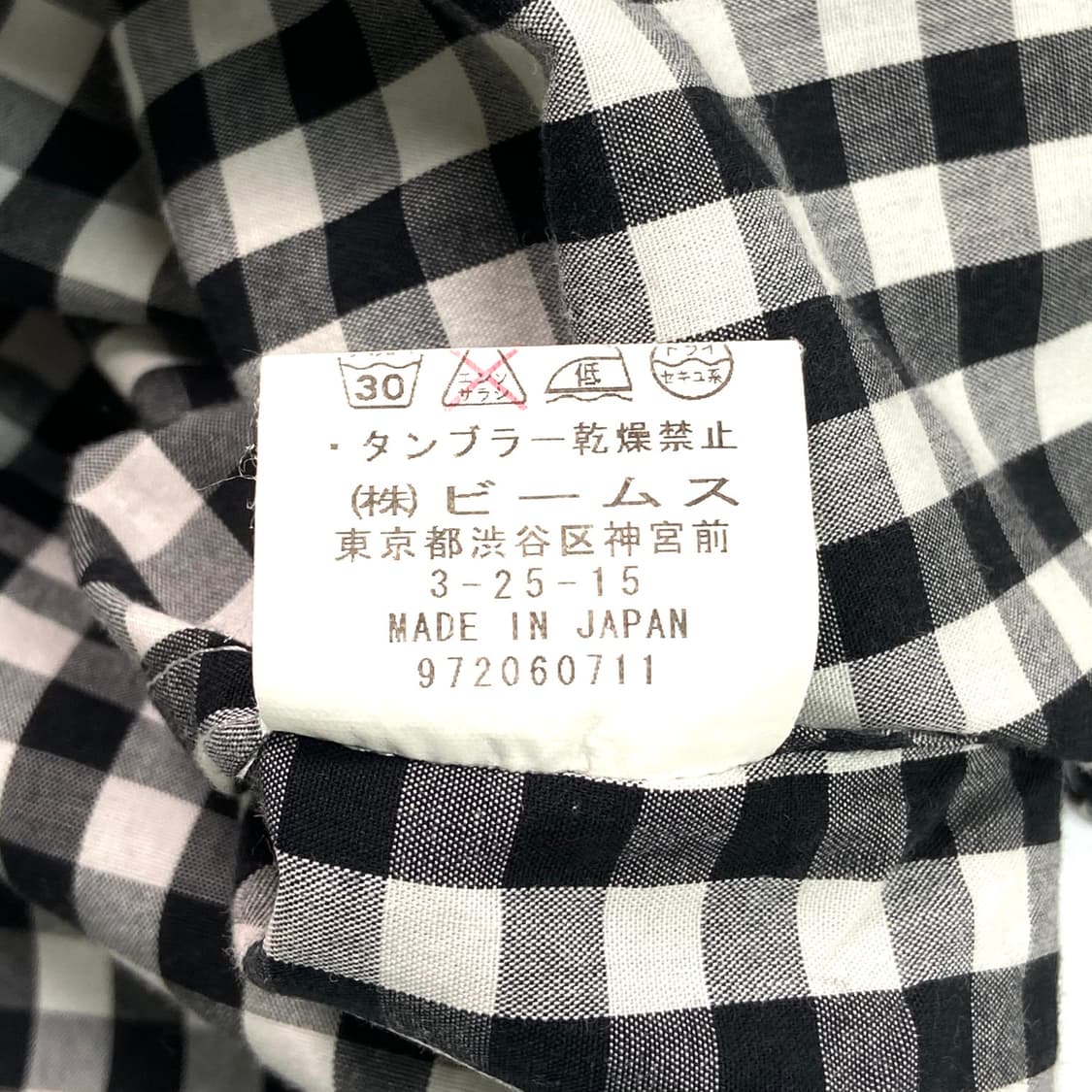 Beams boy flower shirt 상품이미지6