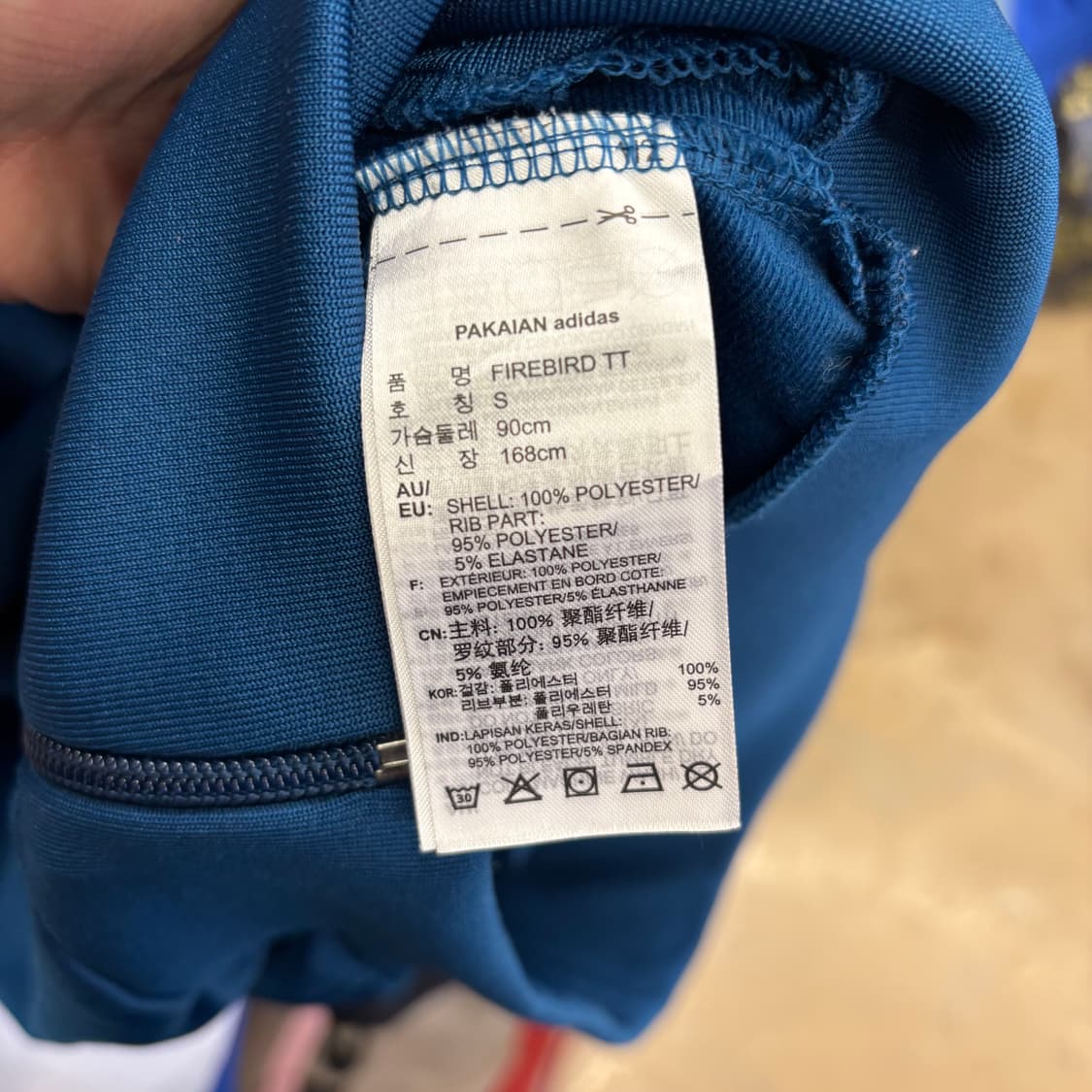 S 아디다스 파이어버드 트랙탑  상품이미지5