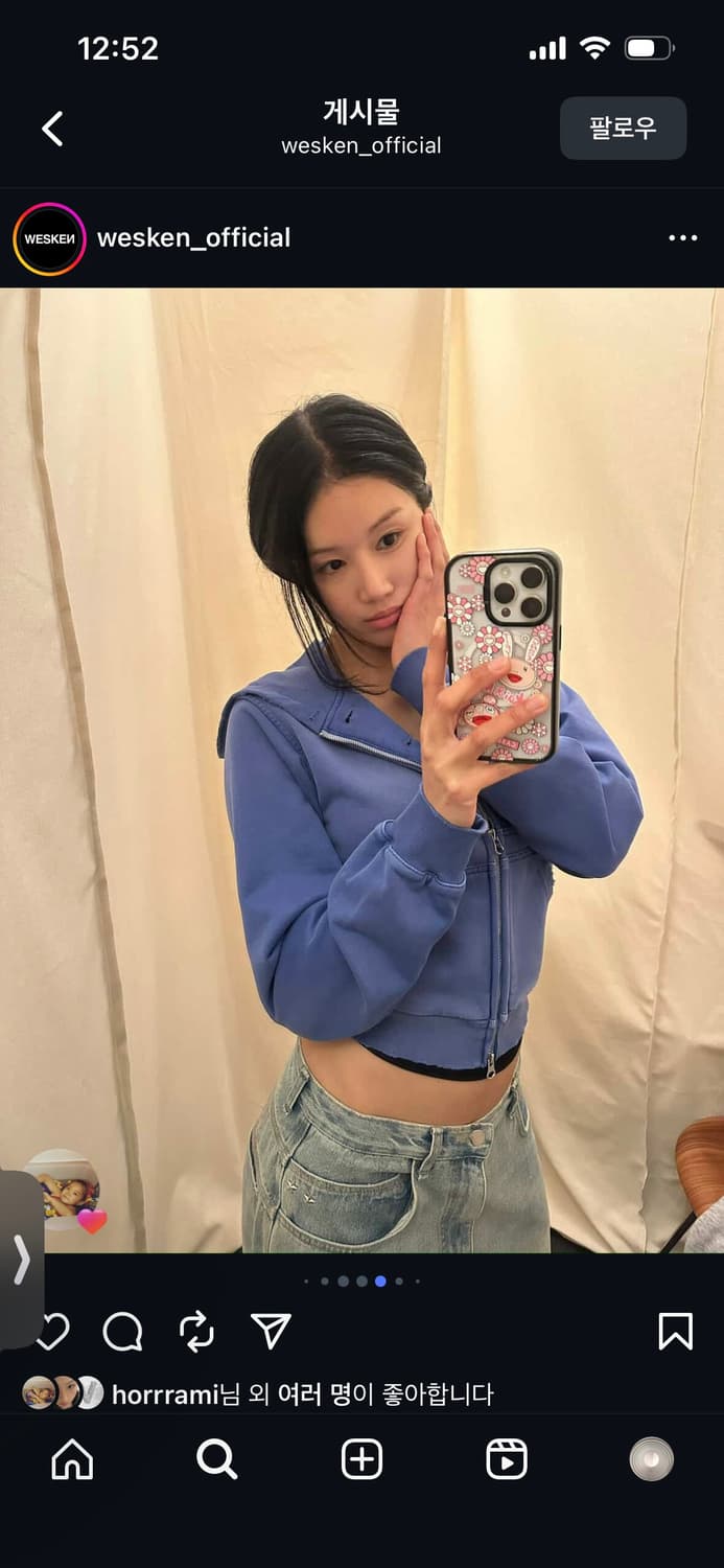 웨스켄 후드집업 상품이미지3