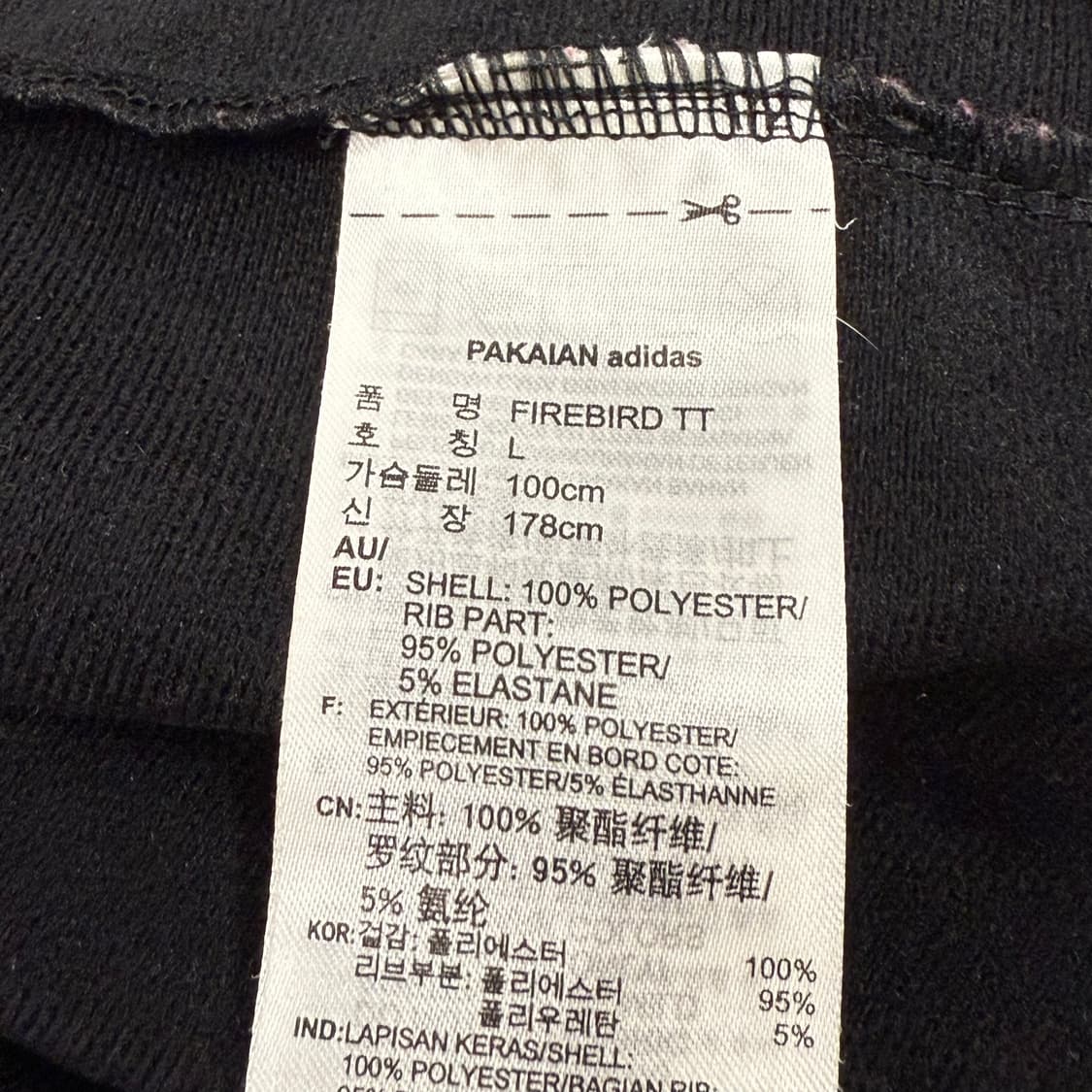 아디다스 파이어버드 블랙 져지 트랙탑 상품이미지6