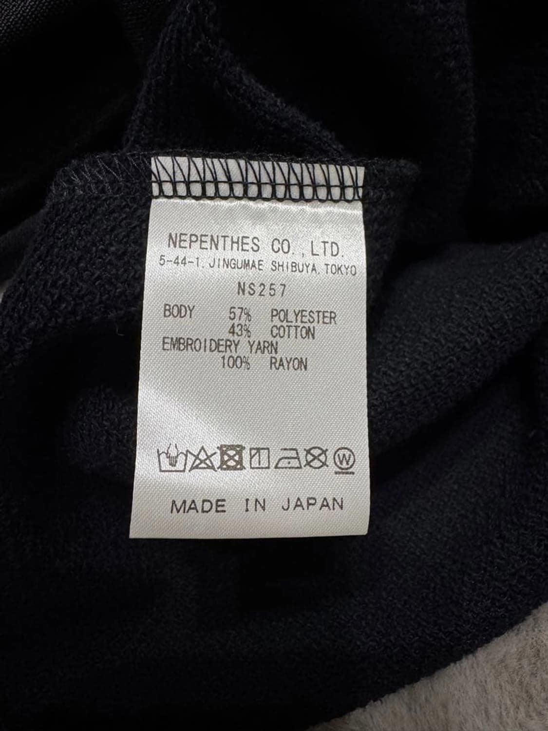 니들스 블랙 가디건 상품이미지4