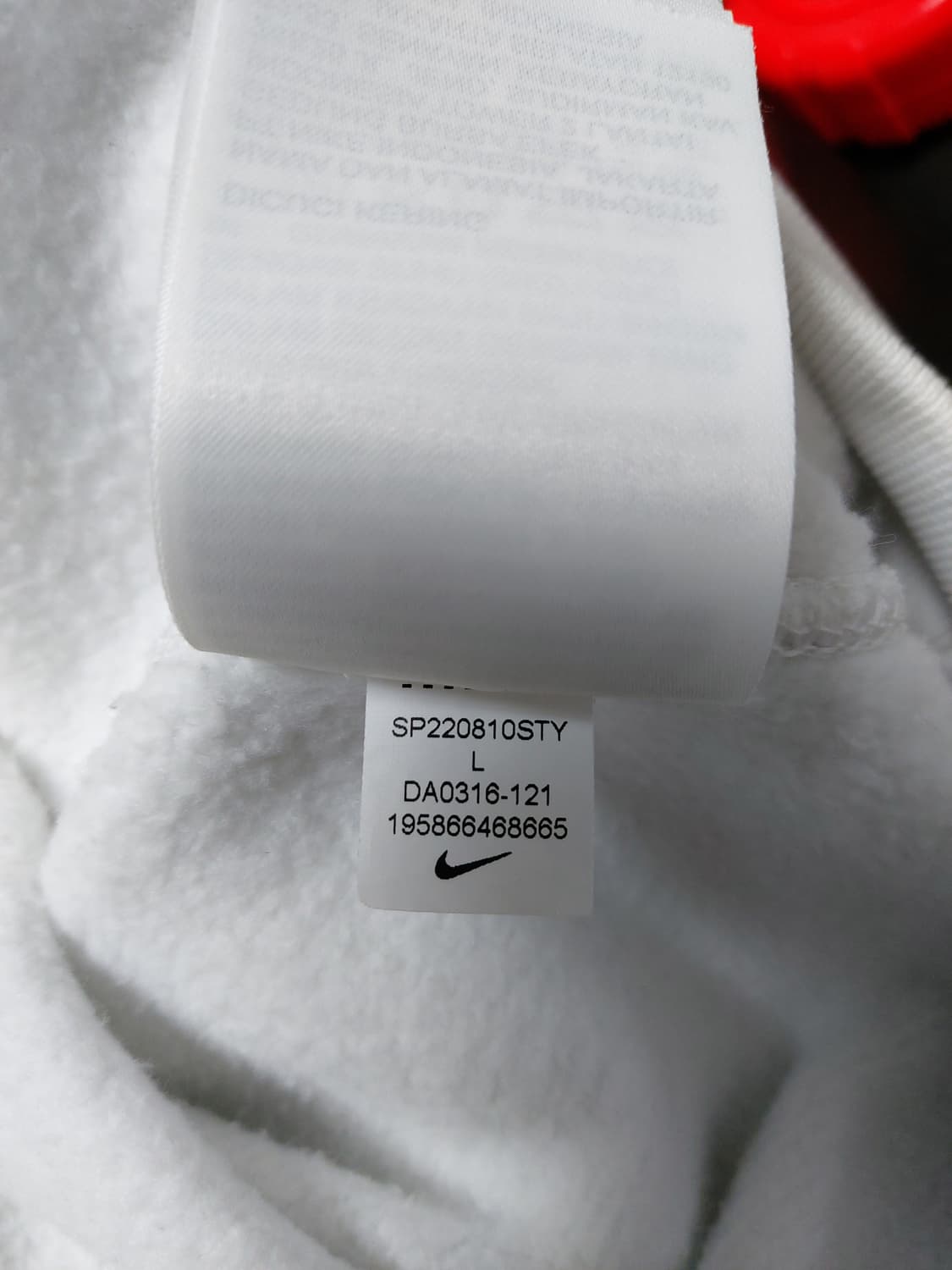 나이키 NRG 솔로 스우시 플리스 후드티 (L)

 상품이미지7