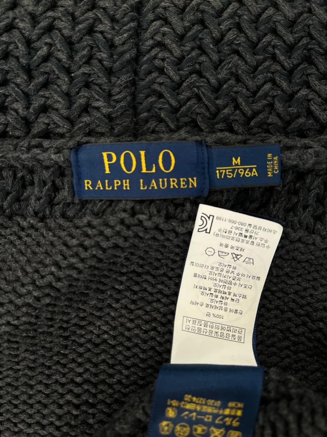 폴로 랄프 로렌 인디언 패치 가디건/#3494 상품이미지5