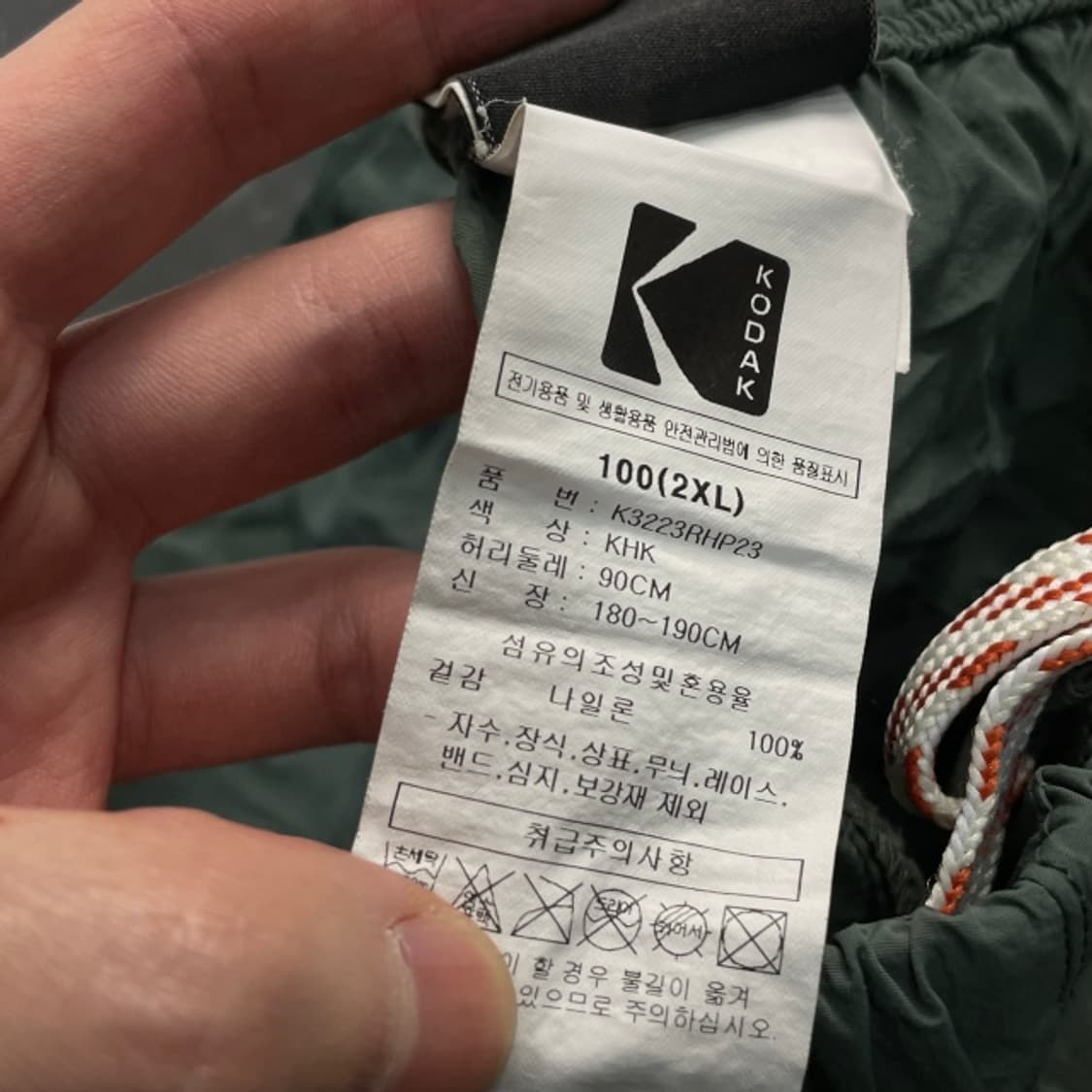 105 코닥 반바지  상품이미지4