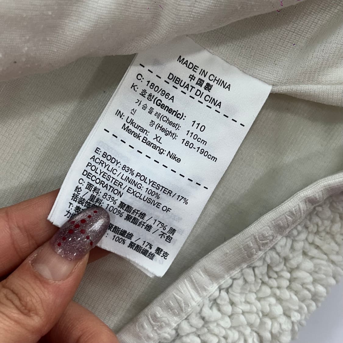 Nike 나이키 아이보리 2-way 후리스 후드집업 상품이미지7