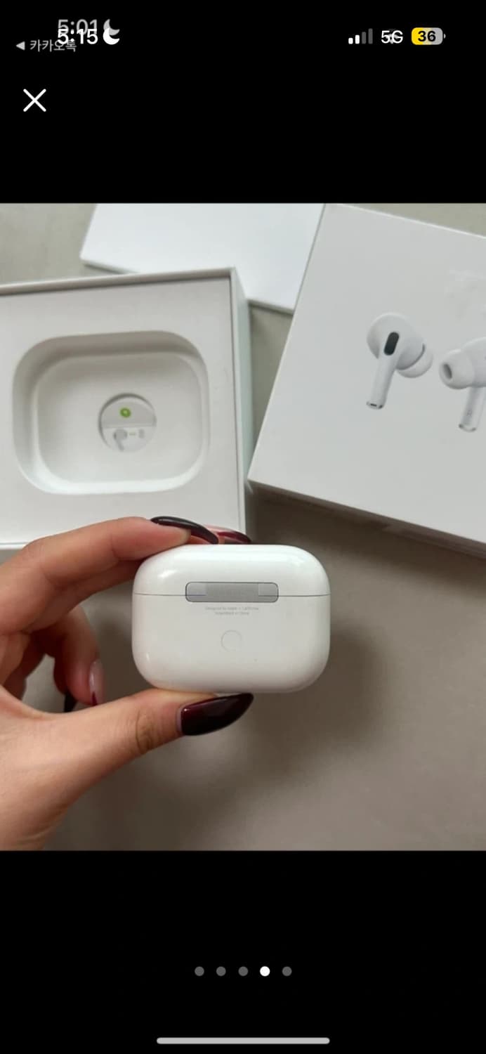 에어팟 프로 풀박스 상품이미지4